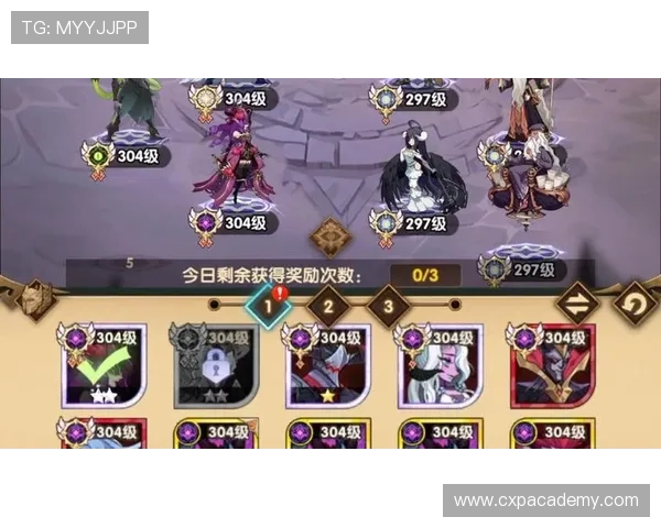 华体会·(hth)体育登入：全面解析最新登录平台的安全保障措施与使用指南