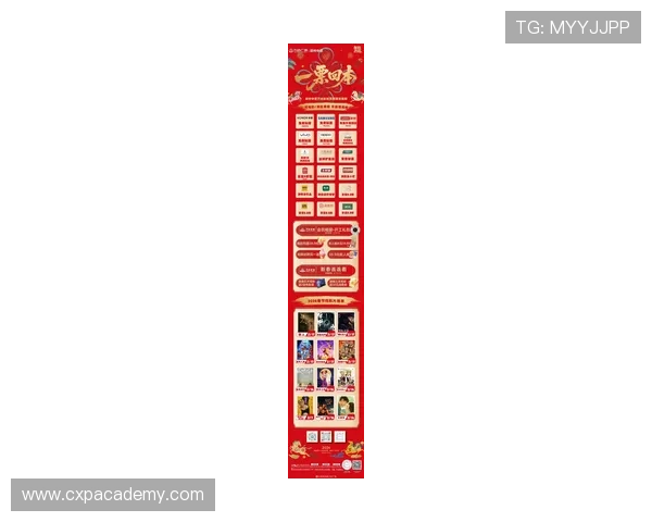 华体会官网首页最新优惠活动与福利礼包，助力玩家享受更多专属福利