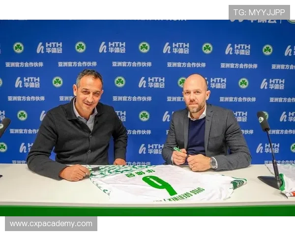 如何通过华体会hth实现更高效的赛事投注策略