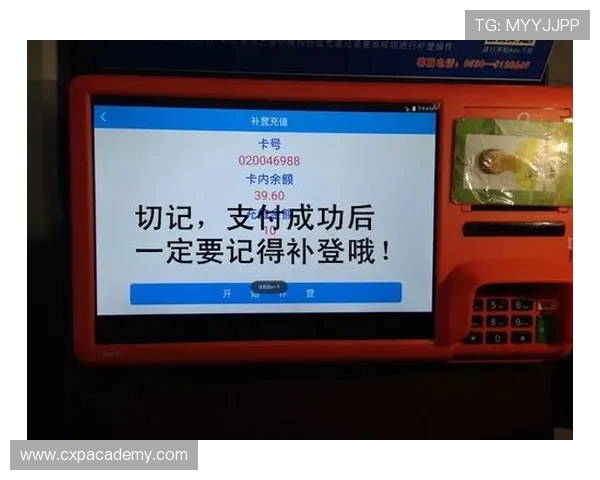 hth华体会官网游戏充值流程详解及优惠充值活动推荐