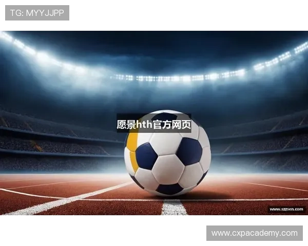 华体会下载官方网站为用户提供便捷的游戏下载与安装服务体验