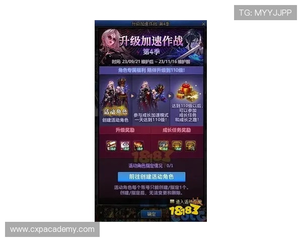 好博官网最新版本上线,全面介绍游戏特色与最新活动内容 好博官网最新版本上线,全面介绍游戏特色与最新活动内容
