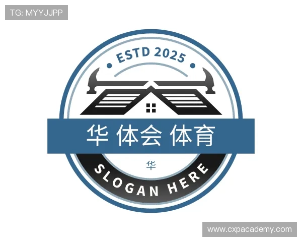 解读华 体会 体育